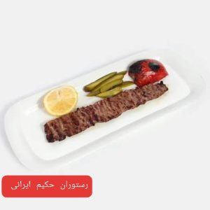 خوراک برگ معمولی